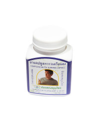 Phytopreparation Butea Superba for men (Tnanyaporn) - 100 caps.