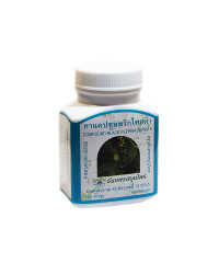 Phytopreparation Black pepper from the jungle (Tnanyaporn) - 100 capsules.
