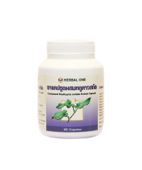 Phytopreparation Houttuynia cordata Extract (Herbal One) - 100 capsules.