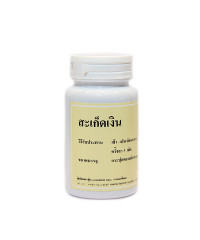 Thai folk remedy for Psoriasis - 80g.