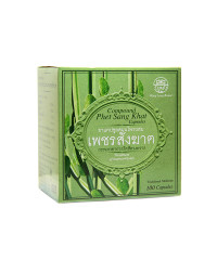 Phytopreparation for the treatment of varicose veins and hemorrhoids Phet Sang Khat (Pharmahof) - 100 capsules.