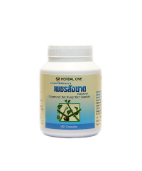 Phytopreparation for the treatment of varicose veins and hemorrhoids Pet Sung Kat (HERBAL ONE) - 100 capsules.