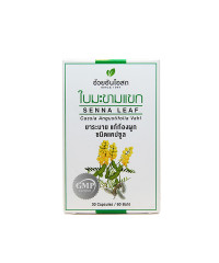 Phytopreparation SENNA LEAF (OUAY-UN) - 30 capsules.