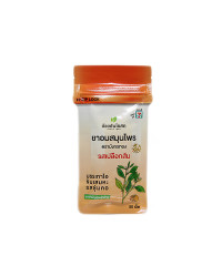 Herbal balls for sucking a cough and sore throat (OUAY-UN) - 50pcs.