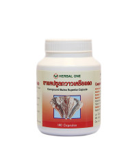 Phytopreparation Butea Superba (Herbal One) - 100 capsules.