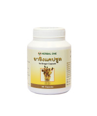 Phytopreparation Ginger officinalis Ya (Herbal One) - 100 capsules.