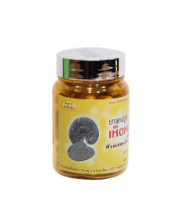Phytopreparation Lingzhi Reishi Ganoderma Lucidum * (Thongtong Brand) - 50 capsules.