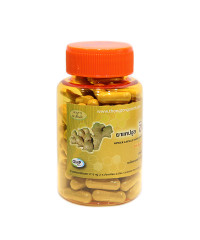 Phytopreparation Ginger officinalis Thong-Tong (Thongtong Brand) - 100 capsules.