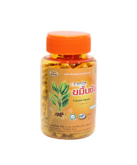 Phytopreparation Turmeric (Thongtong Brand) - 100 capsules.