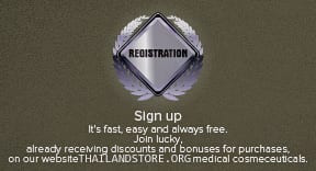 Registration form