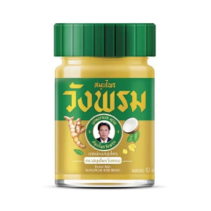 Thai golden balm for the body (Wang Prom) - 100g. Thai golden balm for the body (Wang Prom) - 100g.