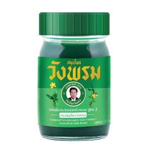 Green Thai Body Balm (Wang Prom) - 100g.
