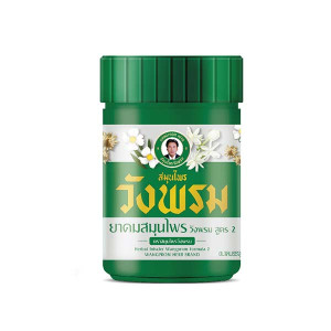 Inhaler for nasal and stress removal Collection of Herbs (Wang Prom) - 7g. Inhaler for nasal and stress removal Collection of Herbs (Wang Prom) - 7g.