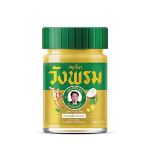 Thai golden balm for the body (Wang Prom) - 50g.