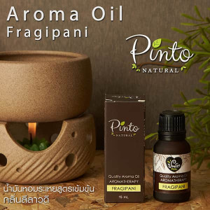 Frangipani Essential Oil (Pinto Natural) - 15ml. Frangipani Essential Oil (Pinto Natural) - 15ml.