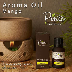 Mango Essential Oil (Pinto Natural) - 15ml. Mango Essential Oil (Pinto Natural) - 15ml.