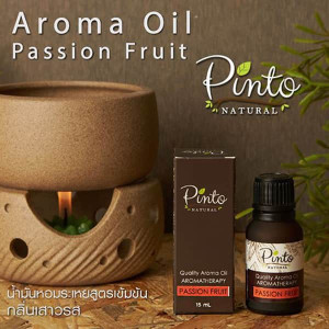 Passion Fruit Essential Oil (Pinto Natural) - 15ml. Passion Fruit Essential Oil (Pinto Natural) - 15ml.