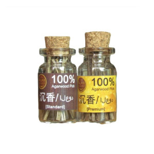 Pure aroma of incense Agarwood Sticks (Harvest) - 20pcs. x 2pcs Pure aroma of incense Agarwood Sticks (Harvest) - 20pcs. x 2pcs