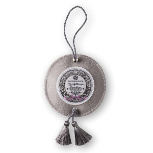 Octobre Cloth Bag Scented Sachet (Bath&Bloom) - 20g.