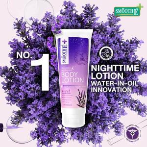 Smooth E Melatonin Sleep Lotion 200ml