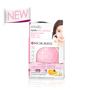 Soap lightening for the face REPAIR (ROJUKISS) - 15g. Soap lightening for the face REPAIR (ROJUKISS) - 15g.