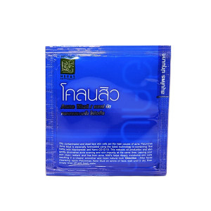 Mask for the face against Anke (Patummas Herbs) - 10g. Mask for the face against Anke (Patummas Herbs) - 10g.