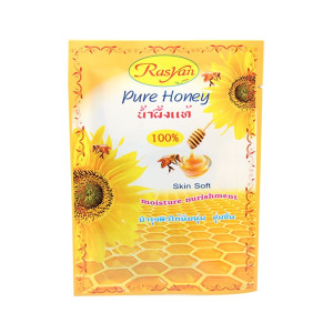 Nourishing and moisturizing honey mask for the face (RasYan) - 20ml. Nourishing and moisturizing honey mask for the face (RasYan) - 20ml.