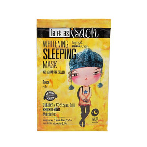 Night non-washable mask with collagen and coenzyme Q10 (ISAON) - 10g. Night non-washable mask with collagen and coenzyme Q10 (ISAON) - 10g.