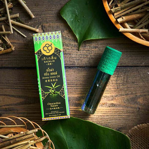 Aroma Green Oil Roller (Kao Klin) - 8ml. Aroma Green Oil Roller (Kao Klin) - 8ml.
