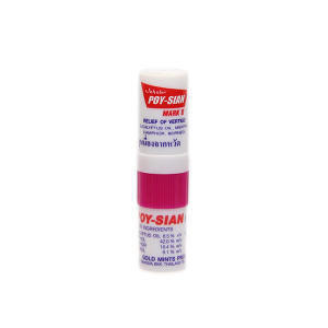 Inhaler With Essential Oils 2 In 1 (POY SIAM MARK2) - 2ml. Inhaler With Essential Oils 2 In 1 (POY SIAM MARK2) - 2ml.