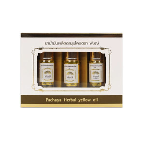 Herbal Yellow Oil Roller (Pachaya) 3ccl *3pcs