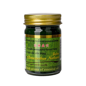 Thai Green Balm Clinacanthus Nuthans (Green Herb) - 50g. Thai Green Balm Clinacanthus Nuthans (Green Herb) - 50g.
