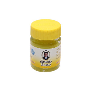Yellow Thai body balm (Wang Prom) - 20g. Yellow Thai body balm (Wang Prom) - 20g.