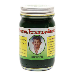 Green Thai body balm (Ya Tim) - 200g. Green Thai body balm (Ya Tim) - 200g.