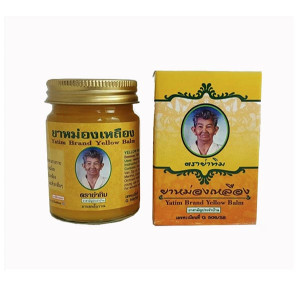 Yellow Thai Body Balm (Ya Tim) - 50g. Yellow Thai Body Balm (Ya Tim) - 50g.