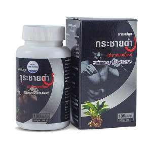 Kra Chai Dam For Men's Health Kaempferia Parviflora (Kongka Herb) - 100 caps. Kra Chai Dam For Men's Health Kaempferia Parviflora (Kongka Herb) - 100 caps.