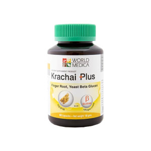 Phytopreparation Krachai Plus with beta-glucan from yeast (Khaolaor) - 60 caps Phytopreparation Krachai Plus with beta-glucan from yeast (Khaolaor) - 60 caps
