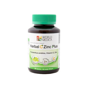 Phytopreparation Phyllanthus emblica Vitamin C Zinc (Khaolaor) - 60 capsules. Phytopreparation Phyllanthus emblica Vitamin C Zinc (Khaolaor) - 60 capsules.