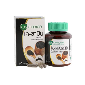 Phytopreparation Black Sesame Seed Extract - 60 capsules.
