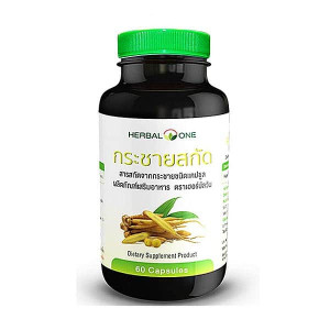 Capsules With Besenbergia Finger Root Krachay (Herbal One) - 60 caps. Capsules With Besenbergia Finger Root Krachay (Herbal One) - 60 caps.