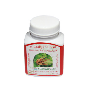 Phytopreparation Kra Chai wild ginger (Tnanyaporn) - 100 capsules. Phytopreparation Kra Chai wild ginger (Tnanyaporn) - 100 capsules.