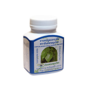 Phytopreparation Tinospora serdtselistnaya (Tnanyaporn) - 100 capsules. Phytopreparation Tinospora serdtselistnaya (Tnanyaporn) - 100 capsules.