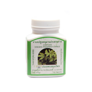 Phytopreparation Hanuman Prasarnkay (Tnanyaporn) - 100 capsules. Phytopreparation Hanuman Prasarnkay (Tnanyaporn) - 100 capsules.