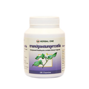 Phytopreparation Houttuynia cordata Extract (Herbal One) - 100 capsules. Phytopreparation Houttuynia cordata Extract (Herbal One) - 100 capsules.