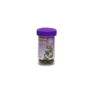 Herbal balls for sucking a cough and sore throat (OUAY-UN) - 100 pieces. Herbal balls for sucking a cough and sore throat (OUAY-UN) - 100 pieces.