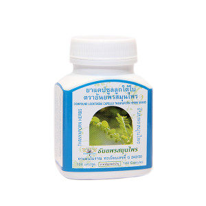 Luk Tai Bai Phytopreparation for the treatment of liver diseases (Tnanyaporn) - 100 capsules. Luk Tai Bai Phytopreparation for the treatment of liver diseases (Tnanyaporn) - 100 capsules.