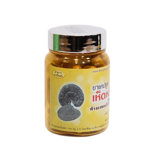 Phytopreparation Lingzhi Reishi Ganoderma Lucidum * (Thongtong Brand) - 50 capsules. Phytopreparation Lingzhi Reishi Ganoderma Lucidum * (Thongtong Brand) - 50 capsules.