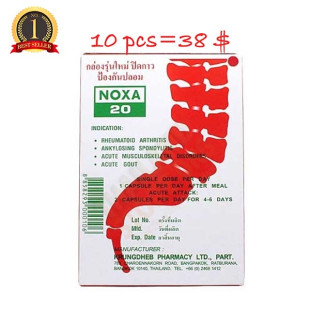 Capsules For Joints And Spine (Noxa) - 10 pcs x10 caps.