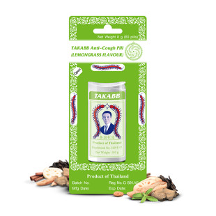 Balls for the resolution of cough and sore throat (TAKABB) 