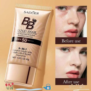  Snail Complexion Correction SPF50 PA+++ №2 (Sadoer) - 40ml.
